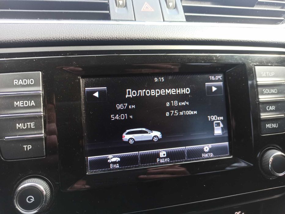 автомобіль Skoda Octavia