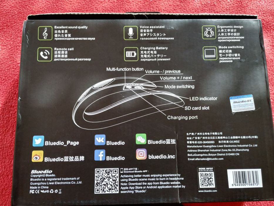 Auscultadores Bluedio