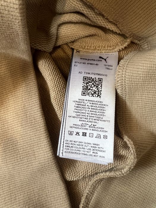 Чоловічий оригінальний костюм Puma