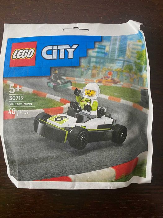 Lego bag - 30716 / 30719 / 30672 / 30704 / 30675 / 30689 / 30658 / 30568 / 30411