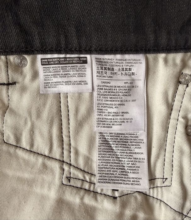 Джинсы « Levis 511” W36 L34