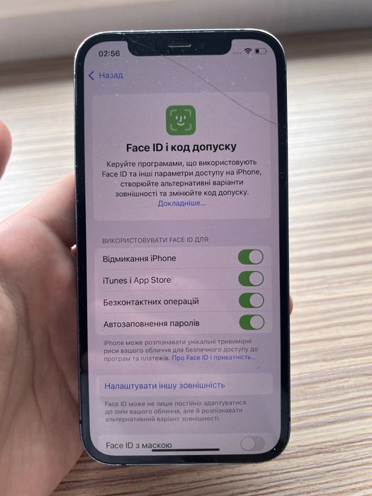 Iphone 12 64gb айфон 12