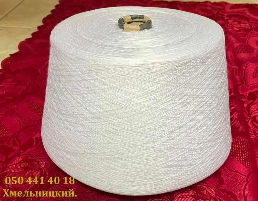 Ніткі нові (Туреччина, США) на бобінах.