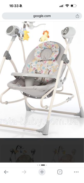 Гойдалка-колисатор Carrello Nanny 3в1