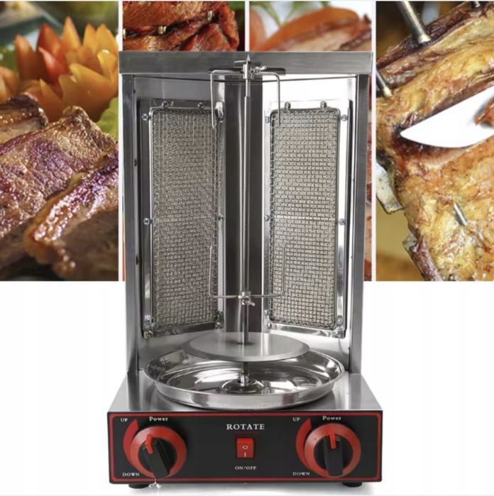 Opiekacz Do Kebaba Gazowy Domowy LPG 3000W Profesjonalny Grill Pionowy