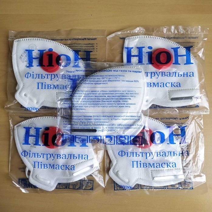 Респираторы фильтровальные полумаски