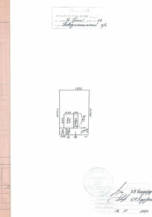 Дом по адресу Люстдорфская дор. (площадь 192 м²) - Atlanta.ua - фото 4