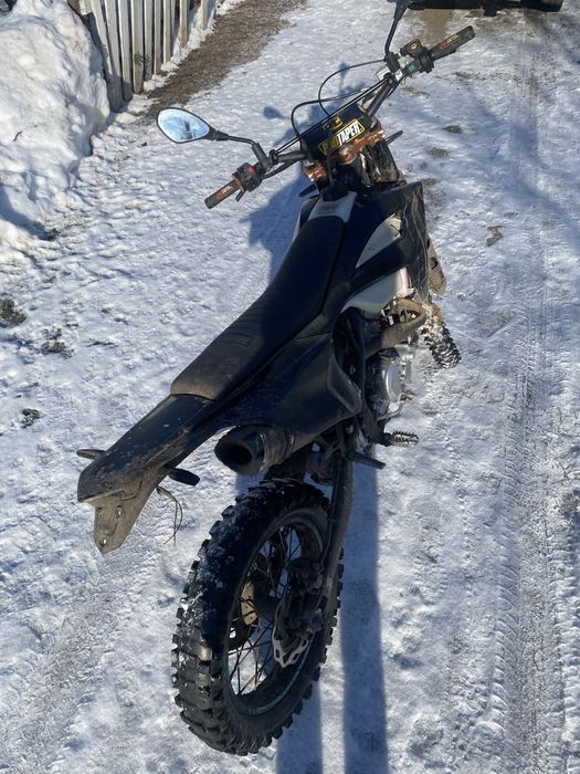 Обміняю  або продам Kovi max 300