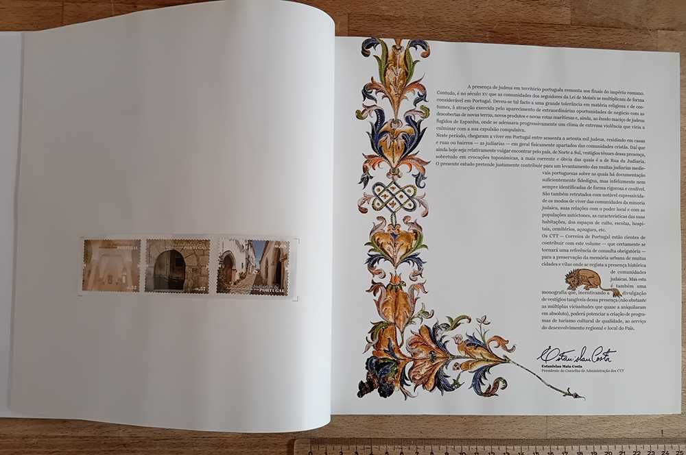 "As Judiarias de Portugal" - livro e selos CTT
