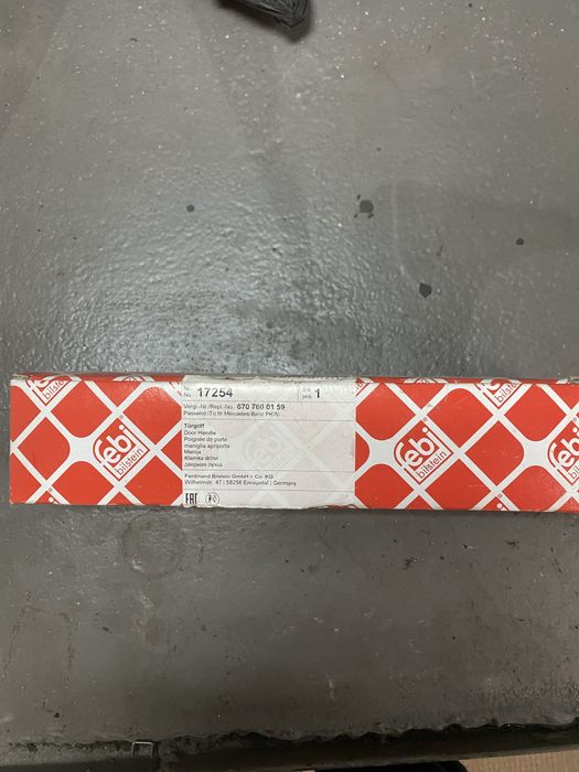 Продам Ручка дверная Mercedes T1-Series