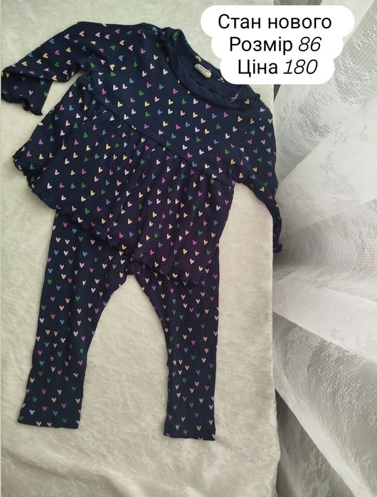 Одяг для дівчинки 9-12-18 міс