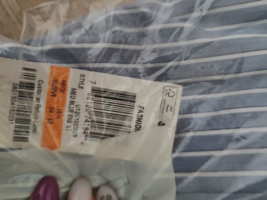 Чоловічі сорочки