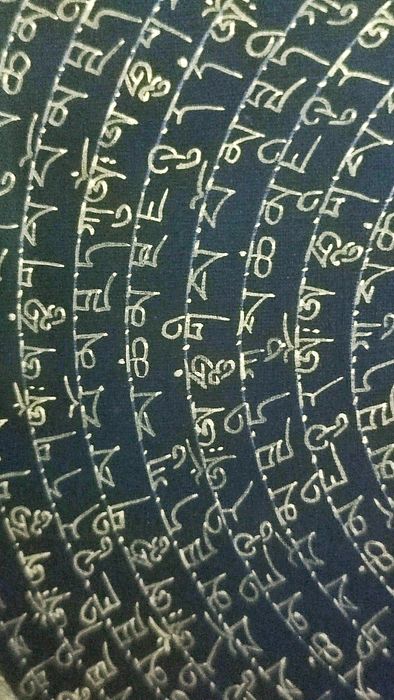 Mandala indiana pintada à mão