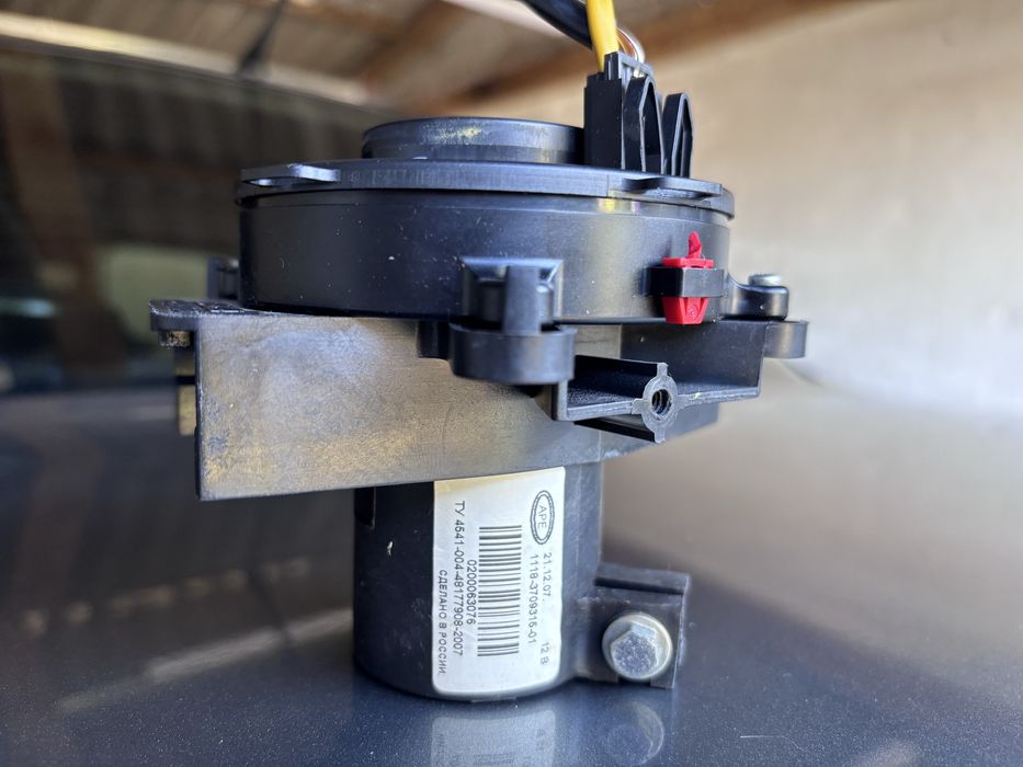 Шлейф рульвий приора