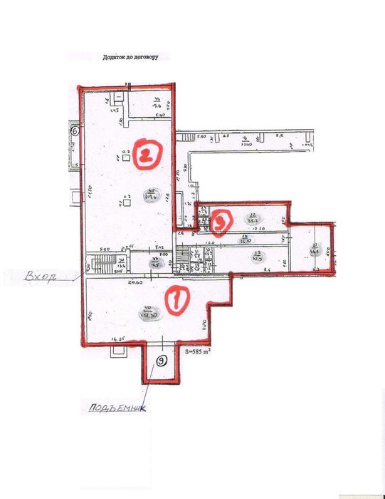 Приміщення вільного призначення в торгівельно-розважальному комплексі