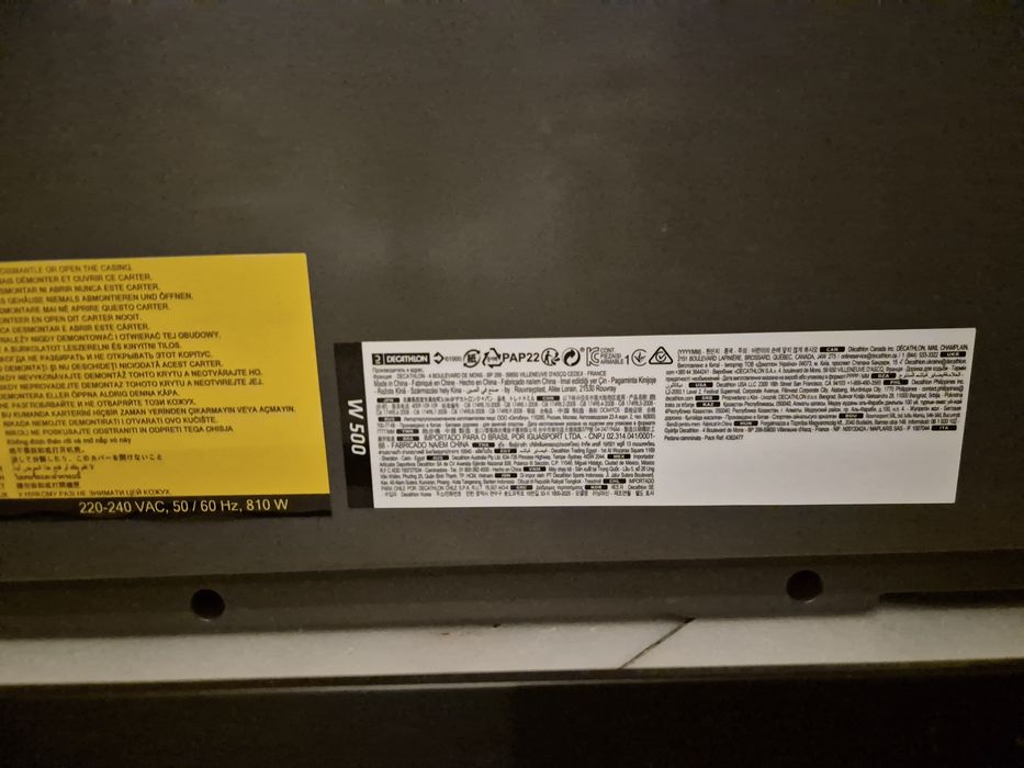 Passadeira caminhada W500 Domyos pouco usada