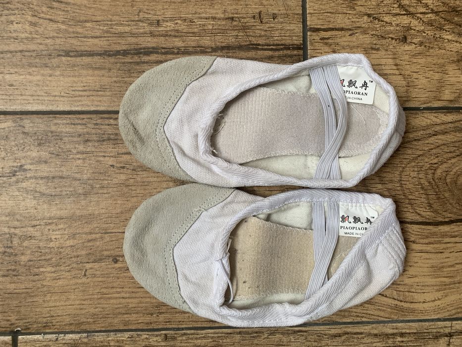 Гімнастичний костюм та Чешки гімнастичні (19 см)