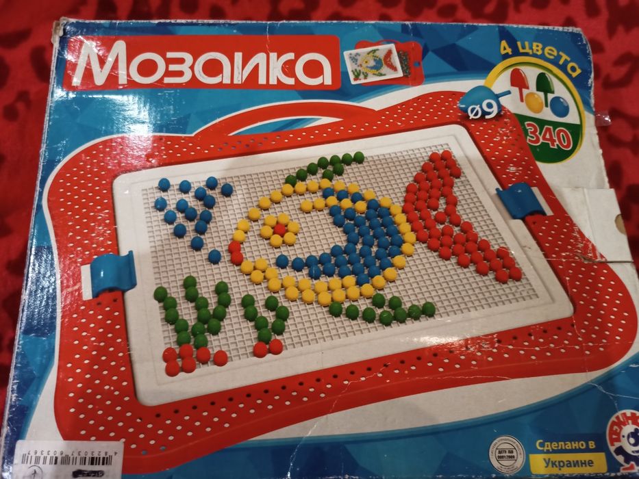 Мозаїка  320 штук