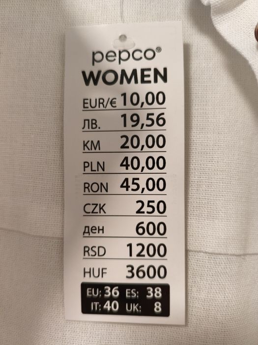 Koszula biała 36