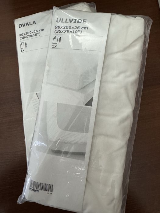 Простирадла IKEA Dvala та Ullvide