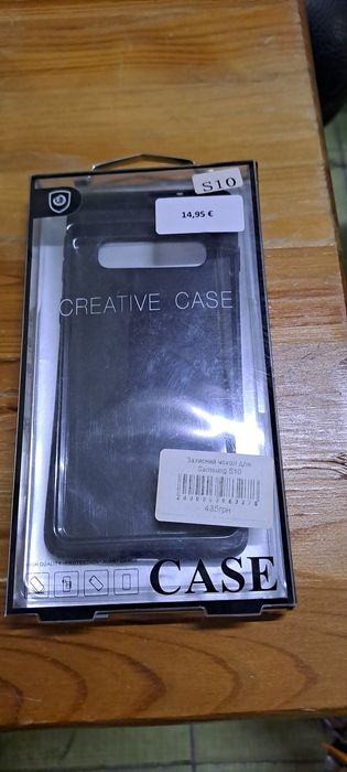 Захисний чохол на Samsung S10