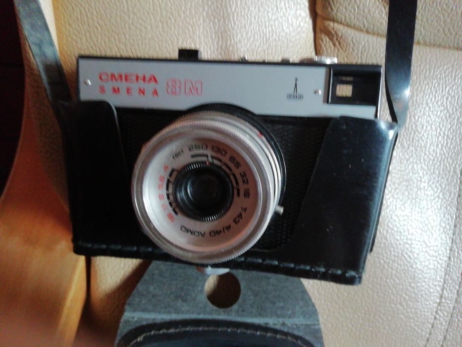 Aparat fotograficzny Smiena 8 M