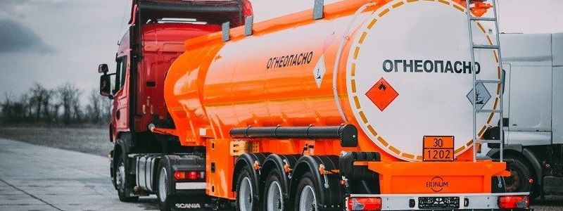 Зображення: Продам ТОВ з ліцензіей- міжнародні перевезеня небезпечних вантажів ADR