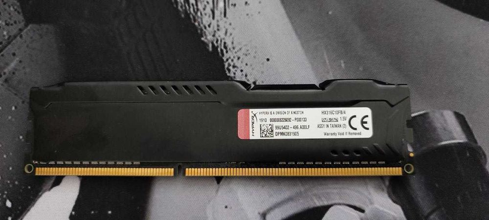 Ігрова оперативна пам'ять  DDR3