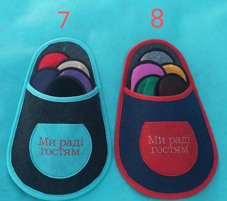 Тапочки гостьові 5в1, тапочки гостевые 5в1