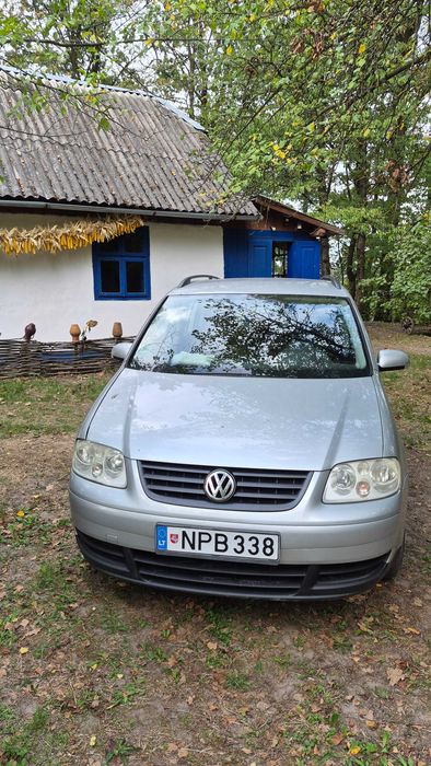 Авто нерозмитнене