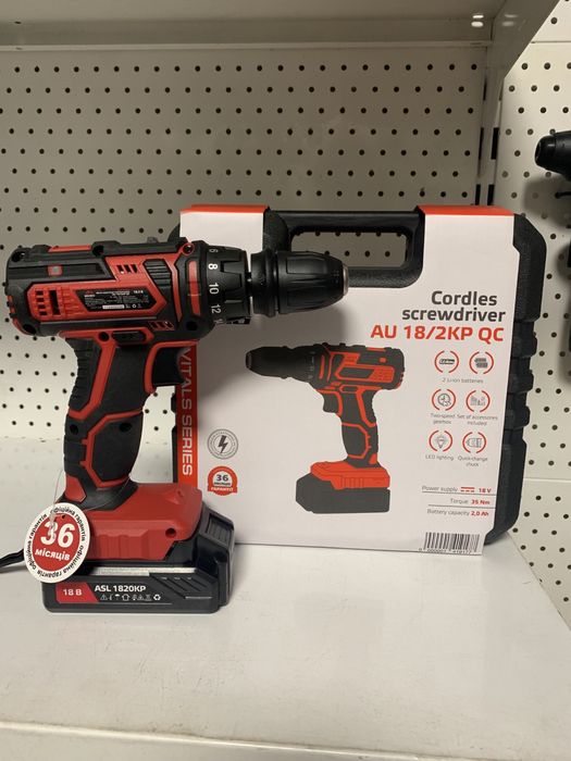 Дрель-шуруповерт аккумуляторная Vitals AU 18/2KP QC