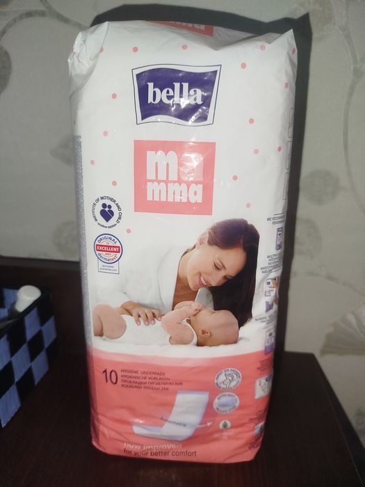 Післяпологові прокладки