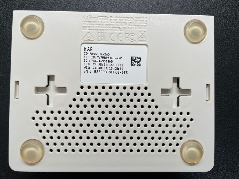 MikroTik RB951Ui-2nD, bardzo mało używany
