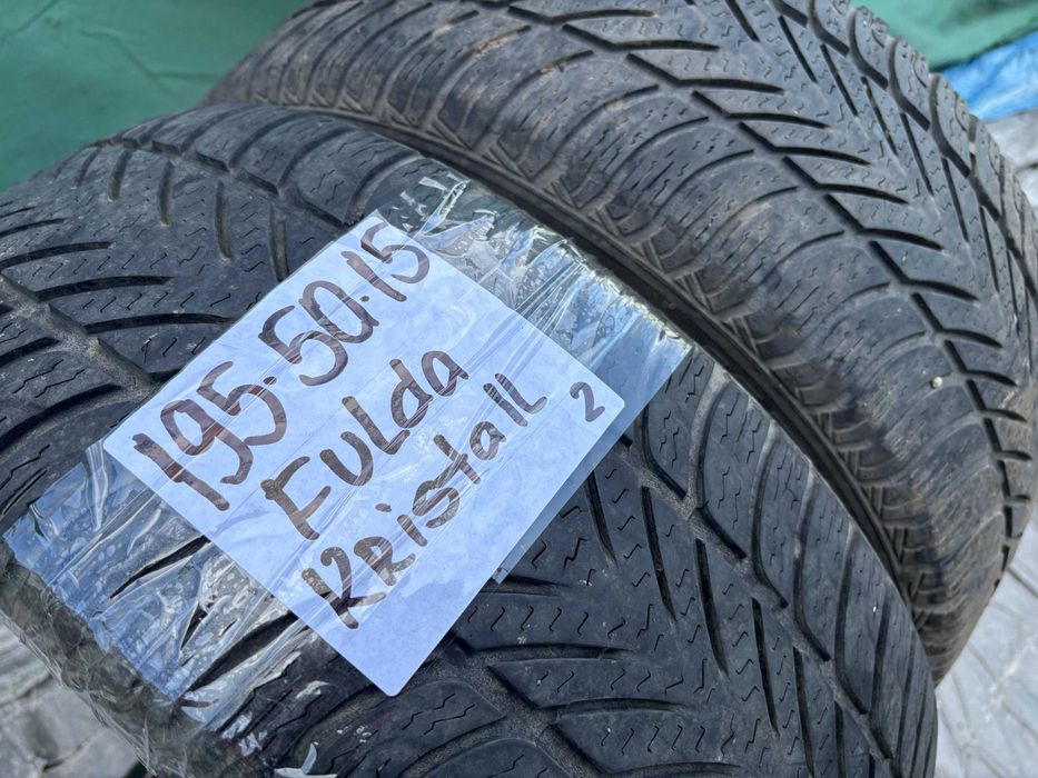 195-50-R15 FULDA KRISTALL 2штуки всесезон резины GERMANY 2021