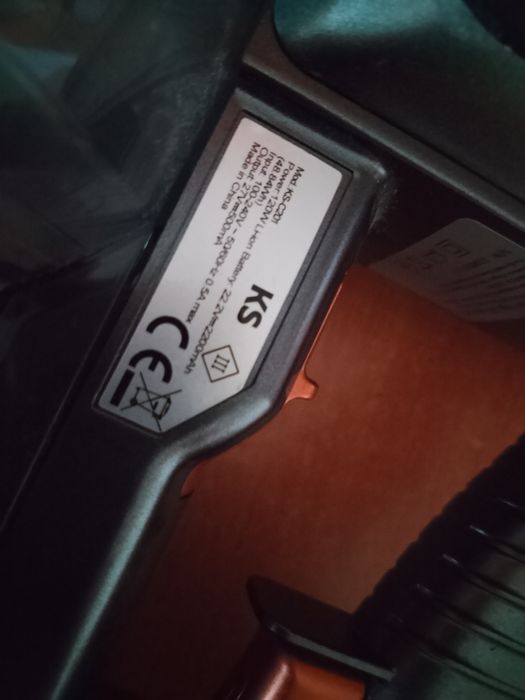 Аккумуляторный пилесос