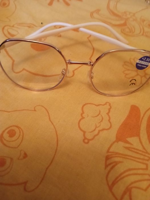 Okulary korekcyjne damskie , +2,50