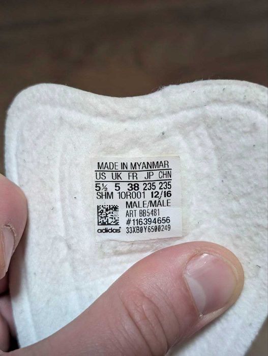 Кросівки Adidas Gazelle 37.5 розмір оригінал замша стан нової пари