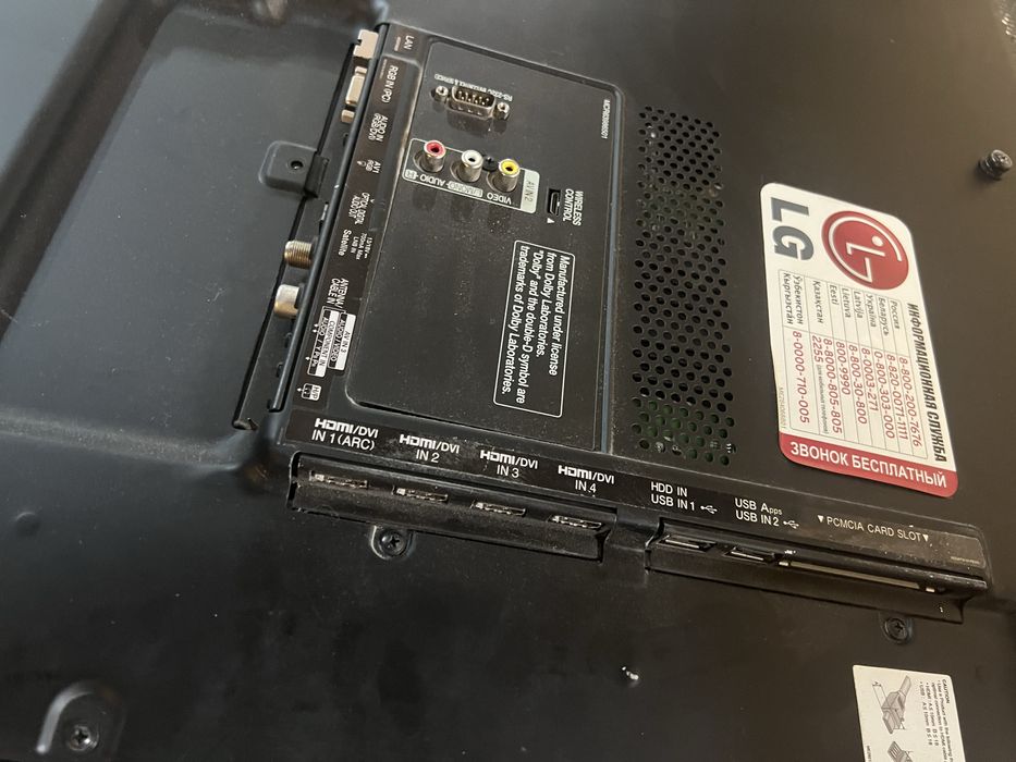 Продам 3д телевизор lg43 дюйма