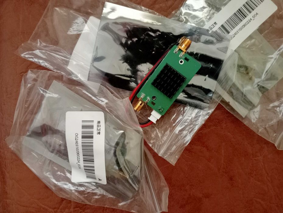 Усилитель підсилювач LoRa 433 МГц AB-IOT-433