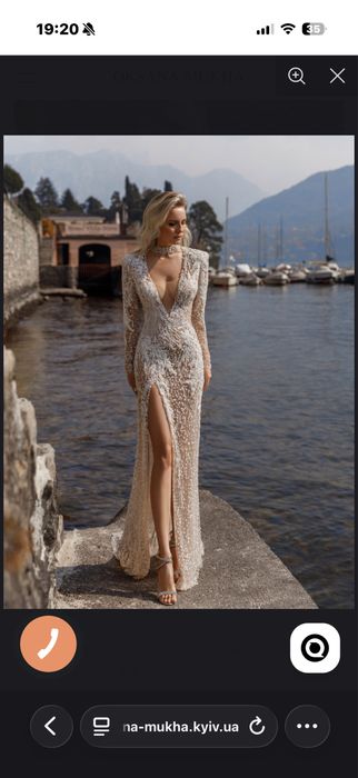 Сукня від oksana mukha