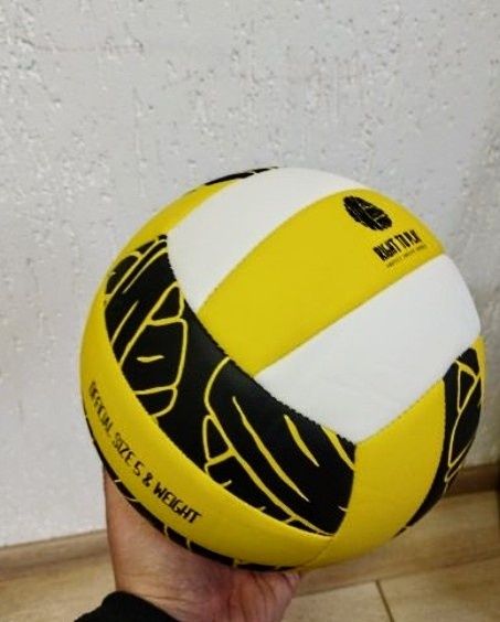 М'яч волейбольний