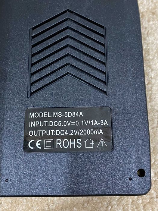 Зарядний пристрій для Li-ion акумуляторів MS-5D84A USB на 4шт 4,2V/2A