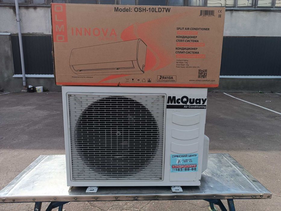 Кондиционер настенный McQuay/OLMO комплект (до 30 м2) Монтаж Сервис