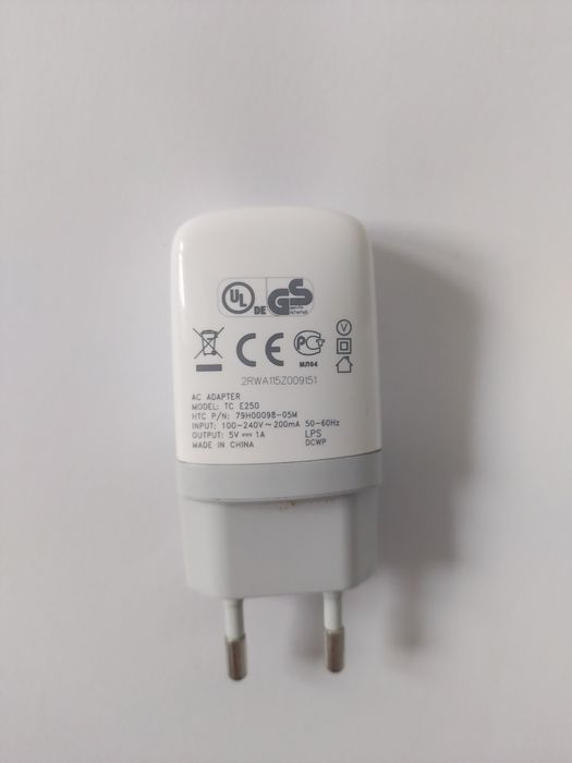 Oryginalna ładowarka wtyczka sieciowa HTC biała Micro USB uniwersalna