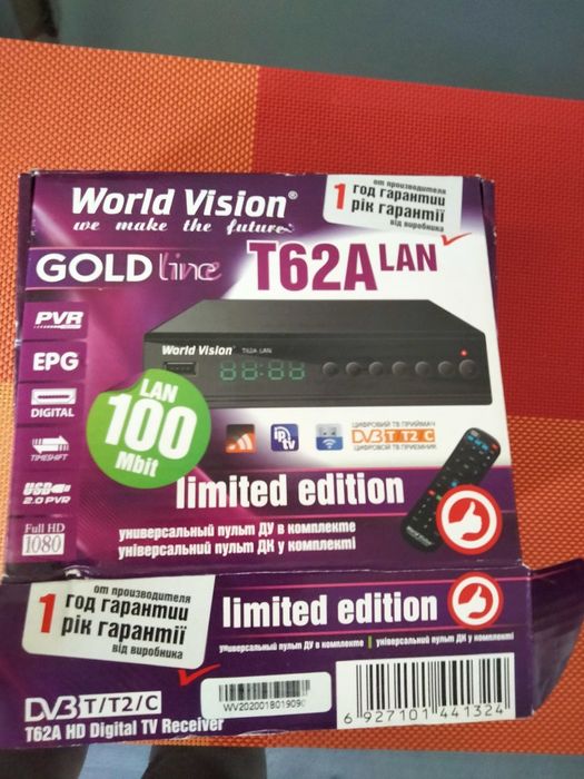 Цифровий ТВ приймач з пультом