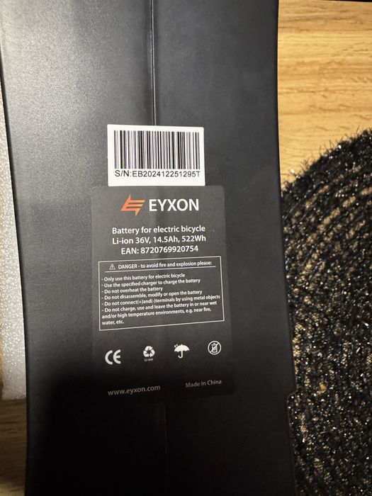 Bateria do roweru elektrycznego eyxon 36V,14,5AH, .Nowa!