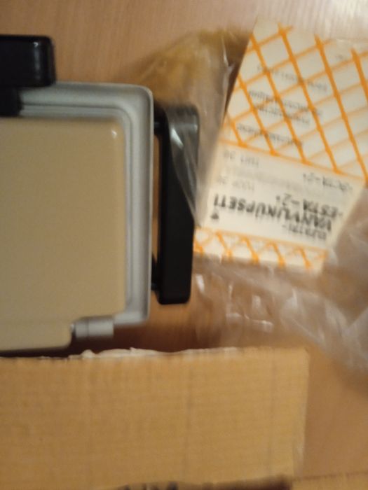 Лучший подарок! Орешница  для  24 орехов. Мощность 1400 Ват.