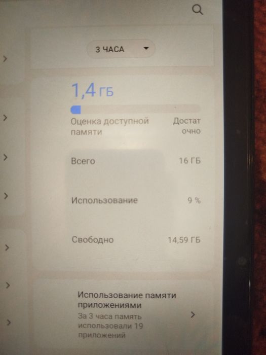 Продам набір, планшет+стилус+навушники