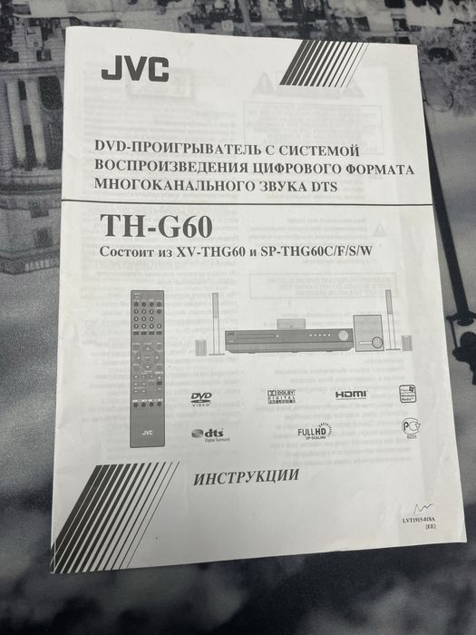 Домашній кінотеатр jvc th-g60