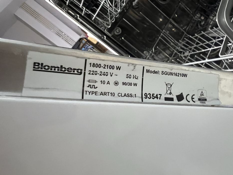 Продам посудомийну машину